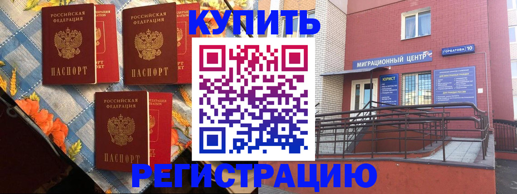 форма 3 в Шлиссельбурге